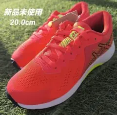 アシックス LAZERBEAM RI 20.0cm