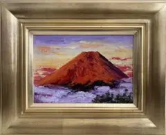 2025年最新】日本画の人気アイテム - メルカリ