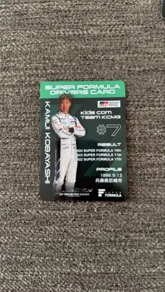 2025年最新】小林可夢偉の人気アイテム - メルカリ