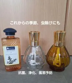 未使用 ランプベルジェ パフュームオイル アロマランプ セット 楽天市場】【 正規品 】 ランプベルジェ アロマオイル1000ml 4本セット