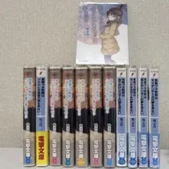 青春ブタ野郎シリーズ1〜11巻、映画特典冊子セット