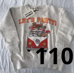 マーキーズ　マクドナルド　ケンタッキー　KFC パロディー　トレーナー　110