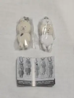 なりきりビションフリーゼ カプセルトイ