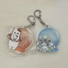 mofusand サンリオキャラクターズ アクリルキーホルダー 2種セット