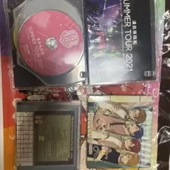 浦島坂田船　2021summertour &浦島坂田船L∞VE＜初回限定盤C＞