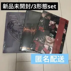 新品未開封 TREASURE LOVEPULSE LOVE PULSE 3形態