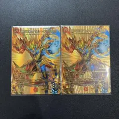 2026年最新】夢双龍覇 モルトDREAMの人気アイテム - メルカリ
