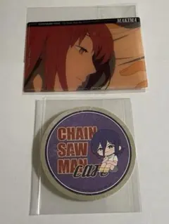 チェンソーマンカフェ　レゼ　コースター＆マキマ　　ビッグクリアカード　2点セット