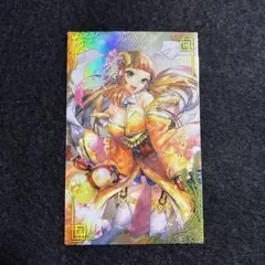 2025年最新】英傑大戦の人気アイテム - メルカリ