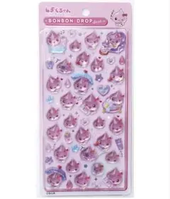 にゃんこらぶ様 リクエスト 2点 まとめ商品