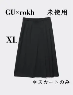 ◆スカートのみ◆未使用◆GU 2ピーススカートパンツ by rokh XLのサムネイル