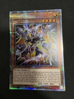 2025年最新】遊戯王 クオシク まとめ売りの人気アイテム - メルカリ