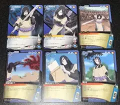 2025年最新】NARUTOカードゲーム大蛇丸の人気アイテム - メルカリ