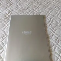 未開封 Mania パンフレット シルバー