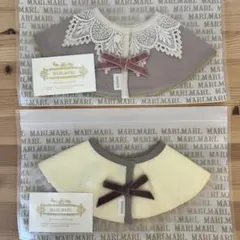 MARLMARL スタイ 2点セット
