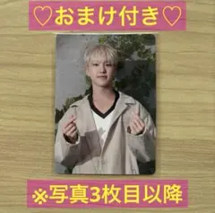 2026年最新】seventeen ファンクラブ 特典 トレカの人気アイテム