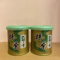 2026年最新】yamamasaの人気アイテム - メルカリ