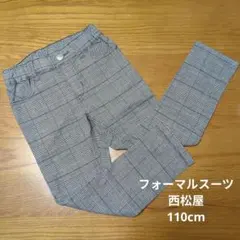 Item thumbnail for item 66c283ae-06d5-4973-83b3-835ce245da1c