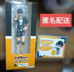 タイトーくじ　ハイキュー!!　A賞　影山飛雄フィギュア　E賞　アクリルスタンド