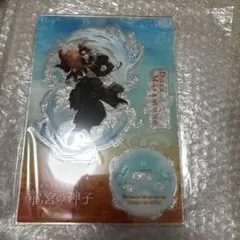 2026年最新】龍宮の神子の人気アイテム - メルカリ