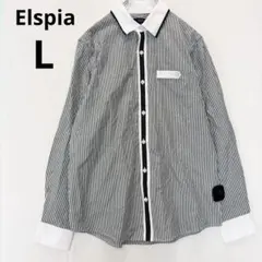 【Elspia】長袖シャツ ストライプ ポケット付 ビジネス ホワイト Lサイズ