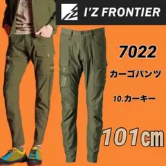 Item thumbnail for item a1f3df01-d68c-43d1-a00b-2d91a7241480