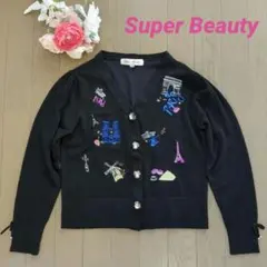 2026年最新】スーパービューティー カーディガンの人気アイテム - メルカリ
