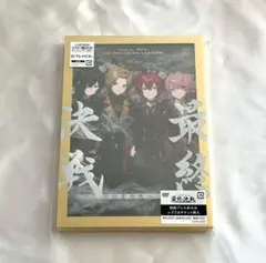 【特典付き】騎士A KnightA ライブDVD