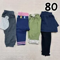 ベビー　キッズ　ズボン　パンツ　まとめ売り