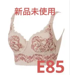 2025年最新】マルコルディの人気アイテム - メルカリ