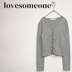 lovesomeone　Vネックリブカーディガン　韓国ファッション　ショート丈のサムネイル