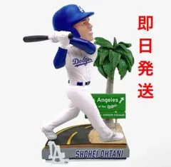 【即日発送】世界1024個限定 大谷翔平 ドジャース ボブルヘッド ロサンゼルス
