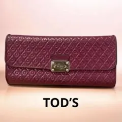 値下げ TOD’S トッズ 長財布 ペンダントレッド エナメル キルティングのサムネイル