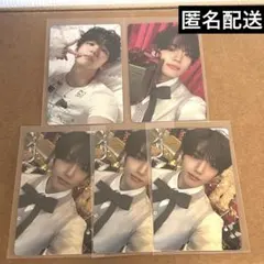 INI 髙塚大夢 封入トレカ THE WINTER MAGIC