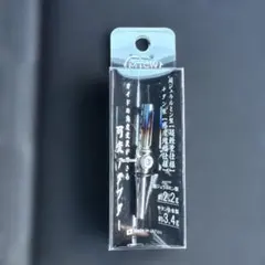 Item thumbnail for item 7519f92a-ed42-4b57-94a5-fdb0b9f22c01