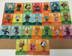 amiiboカード　第1弾　セット