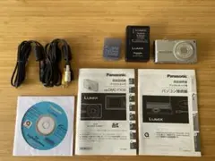 2026年最新】LUMIX DMC-FX30の人気アイテム - メルカリ