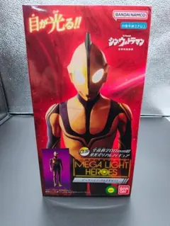 特撮ヒーローズ ウルトラマン
