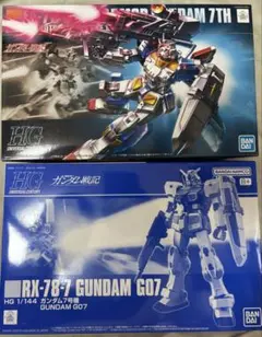 HG ガンダム7号機＆6号機（マドロック）2体セット - メルカリ