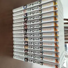 【完結・初版】カワセミさんの釣りごはん 全巻セット 1巻〜14巻 カワセミさんの釣りごはん 1-14巻 全巻セット - メルカリ
