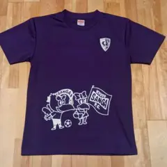 2026年最新】京都サンガ tシャツの人気アイテム - メルカリ