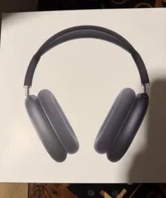 新品未開封AirPods Max ミッドナイト