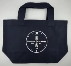 Item thumbnail for item cb1e7921-6fdf-4c76-9a27-7916e6b2ff0e