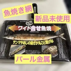 Item thumbnail for item 0b9fb861-fc71-4998-b289-3de5823c4b93