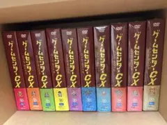 2026年最新】ゲームセンターcx dvdセットの人気アイテム - メルカリ