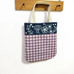 手刺繍☆トートバッグ