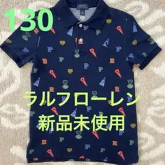 ねこねこ様 リクエスト 3点 まとめ商品