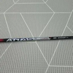 アッタスサンライズレッド 5sx PINGスリーブ ピン - メルカリ