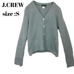 J.CREW　ジェイクルー　カーディガン　セーター　トップス　Ｓ　レナウンのサムネイル