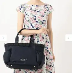 TOCCA トートバッグ
